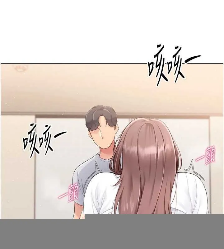 第30话-用精液擊溃她的自尊心 30